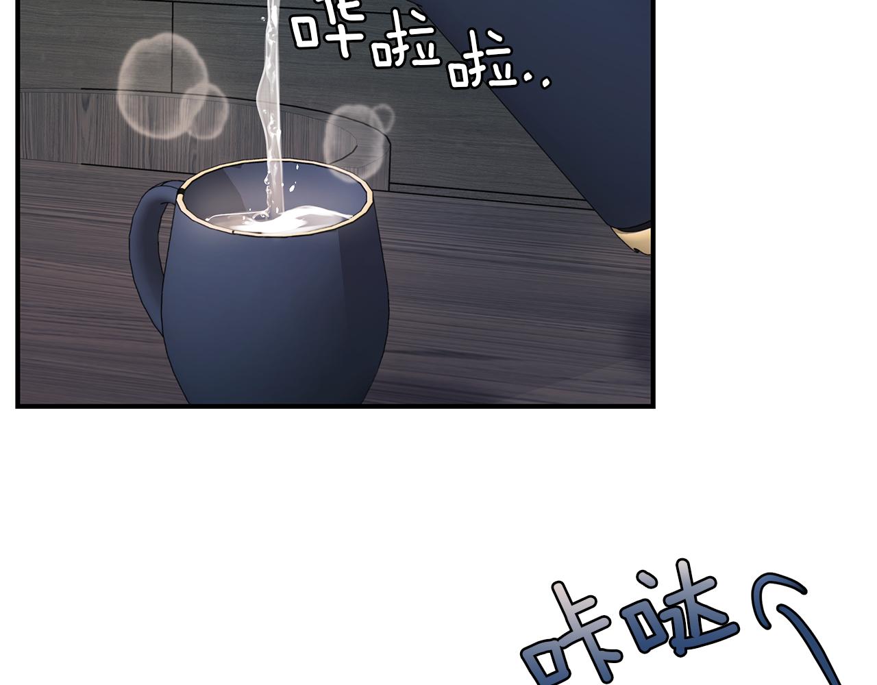 第21话  相似的两人(1/3)-第22话