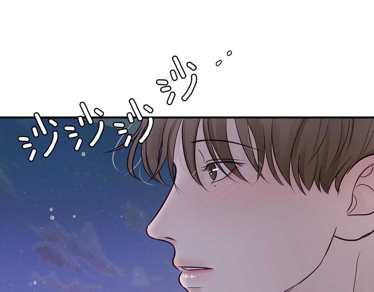 第21话  相似的两人(1/3)-第22话