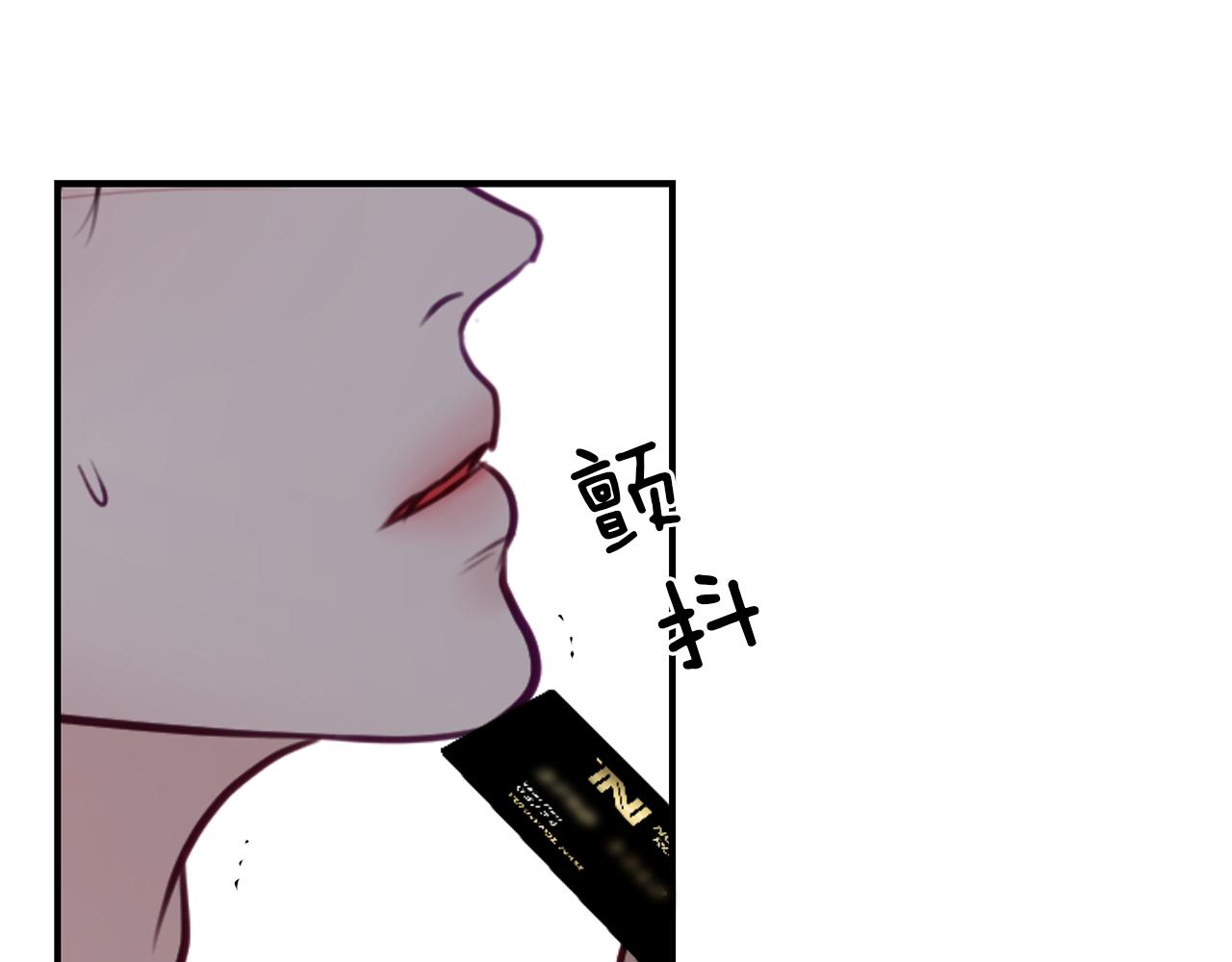 第23话  深渊(1/4)-第24话
