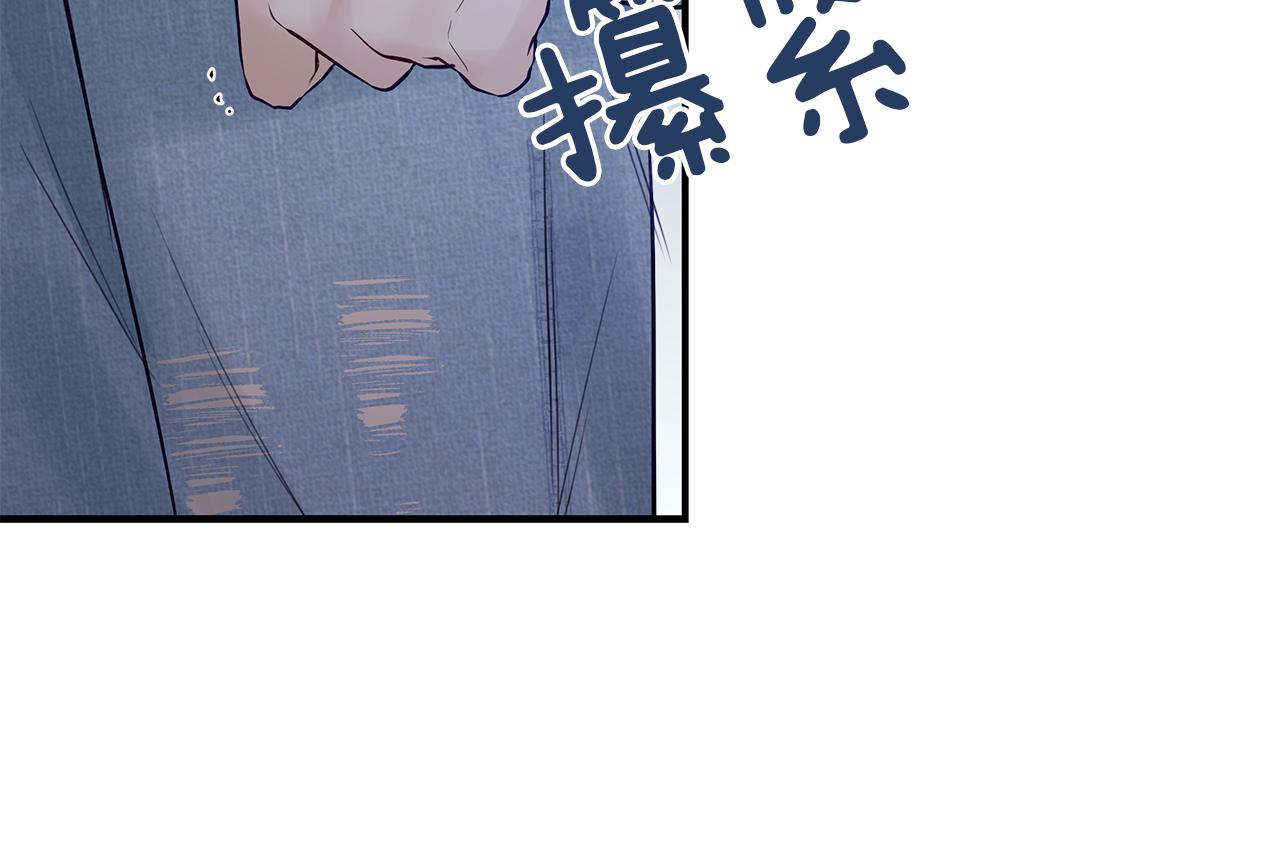 第23话  深渊(1/4)-第24话