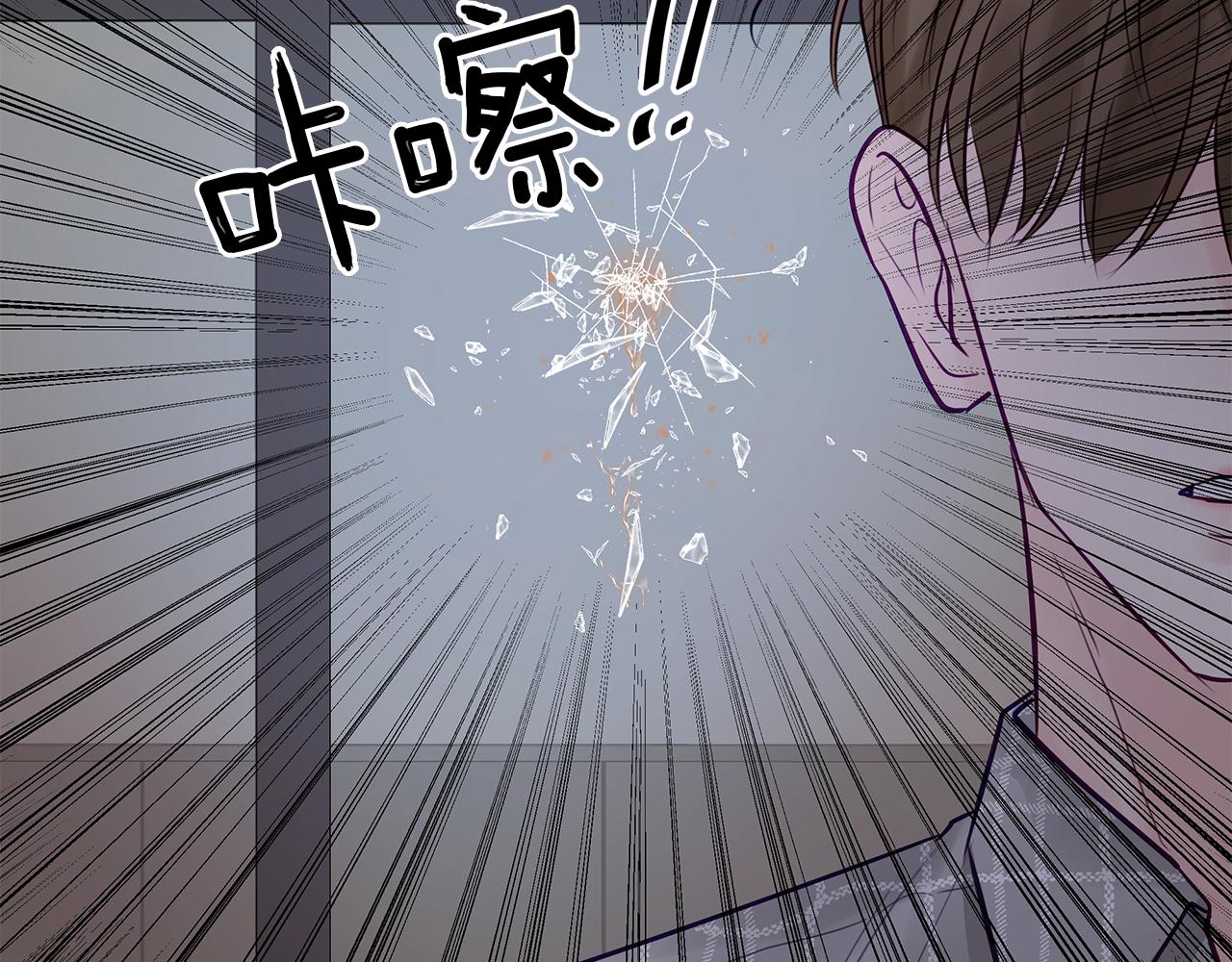 第23话  深渊(1/4)-第24话
