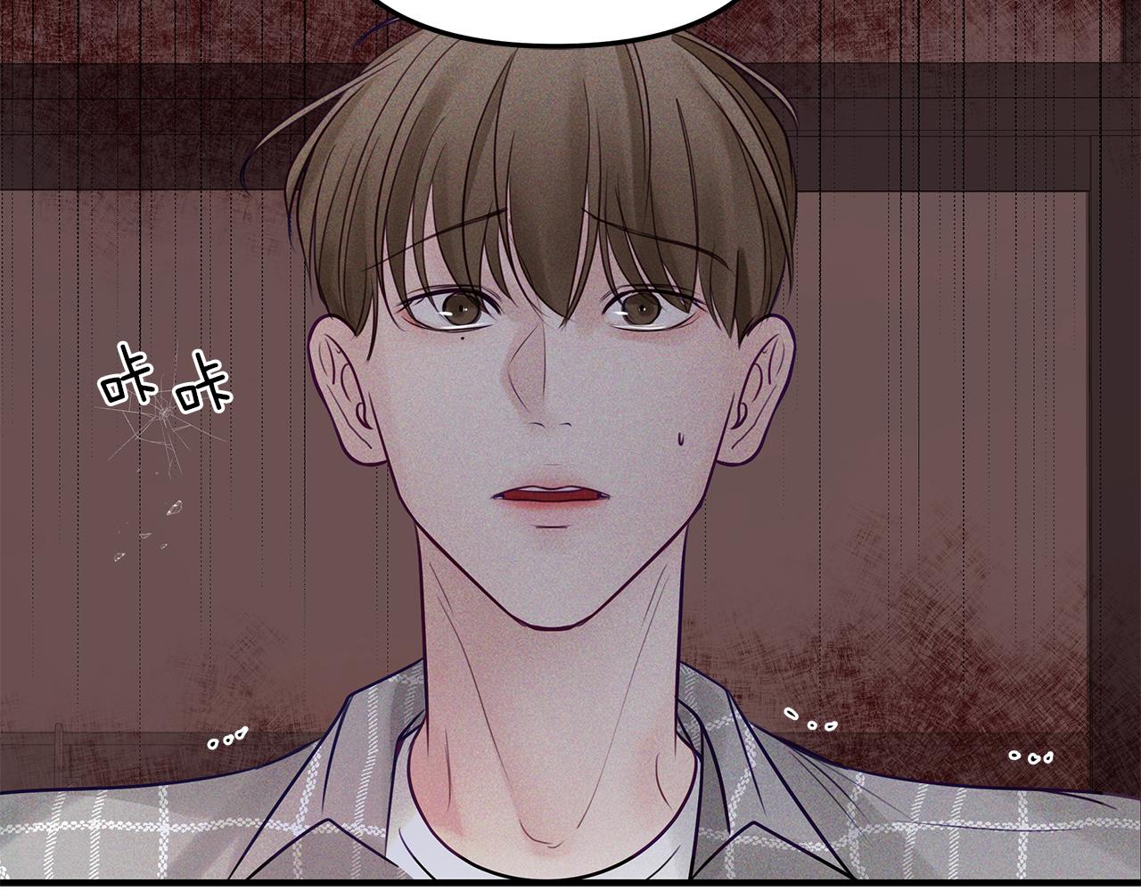 第23话  深渊(1/4)-第24话