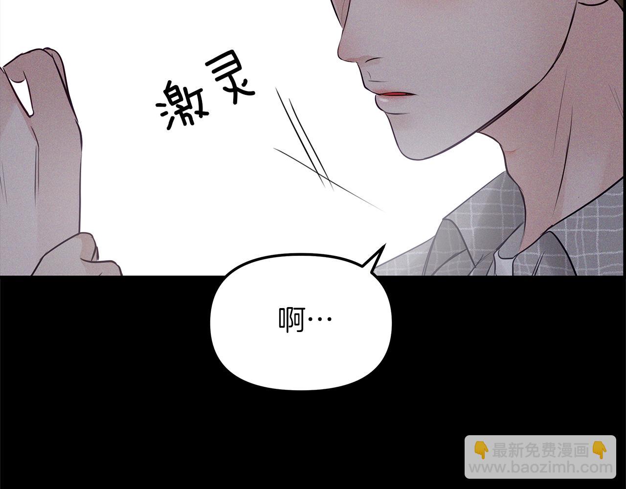 第27话  失踪(1/3)-第28话