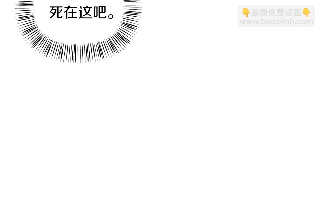 第27话  失踪(1/3)-第28话