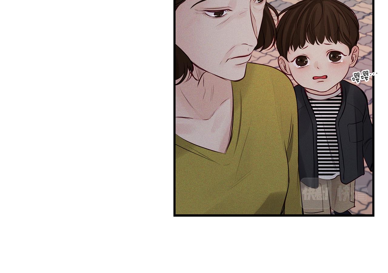 第27话  失踪(1/3)-第28话