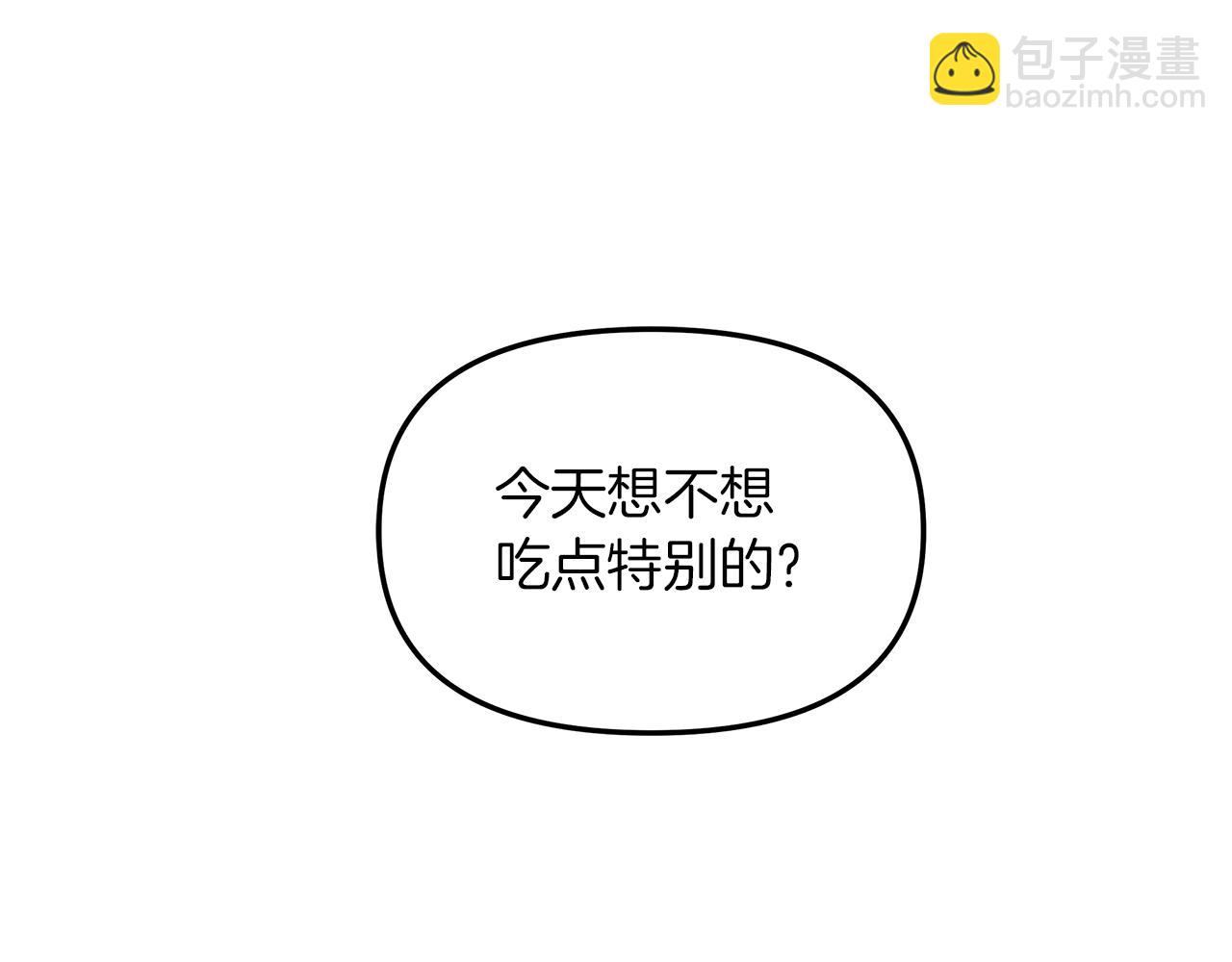 第27话  失踪(1/3)-第28话