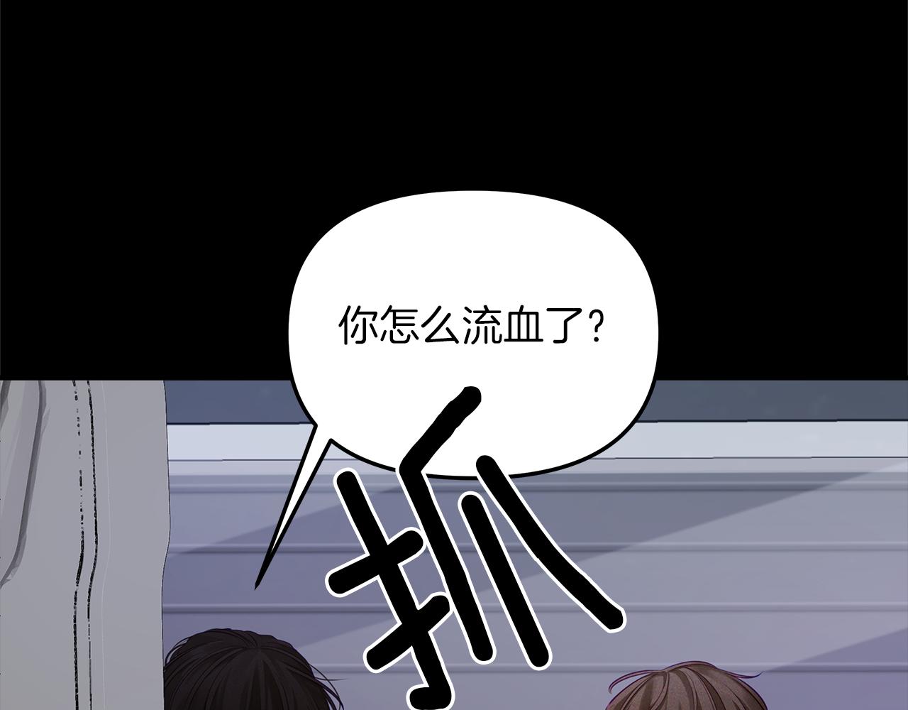 第27话  失踪(1/3)-第28话