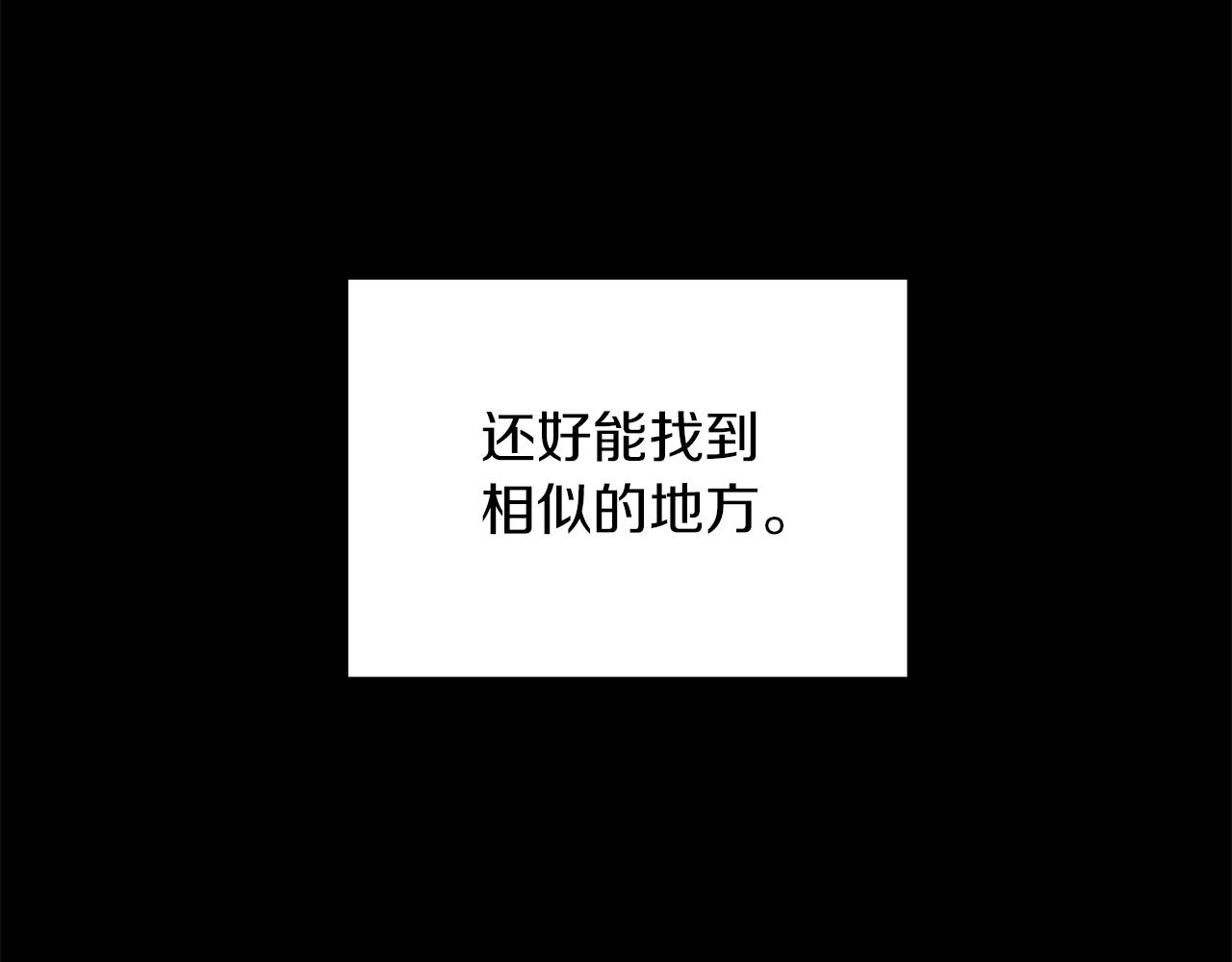 第29话  不是家人(1/4)-第30话