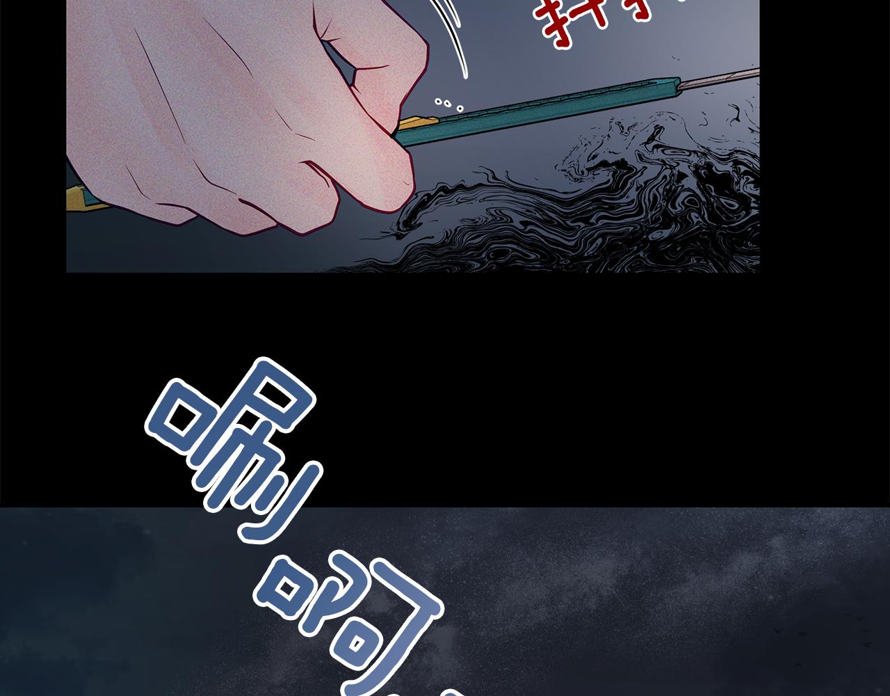 第29话  不是家人(1/4)-第30话