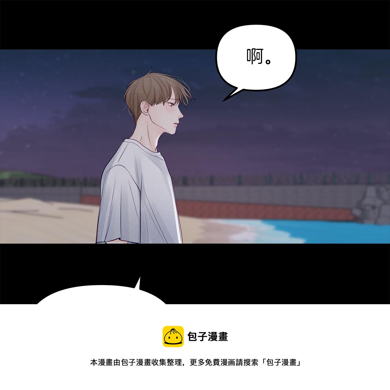 第29话  不是家人(1/4)-第30话