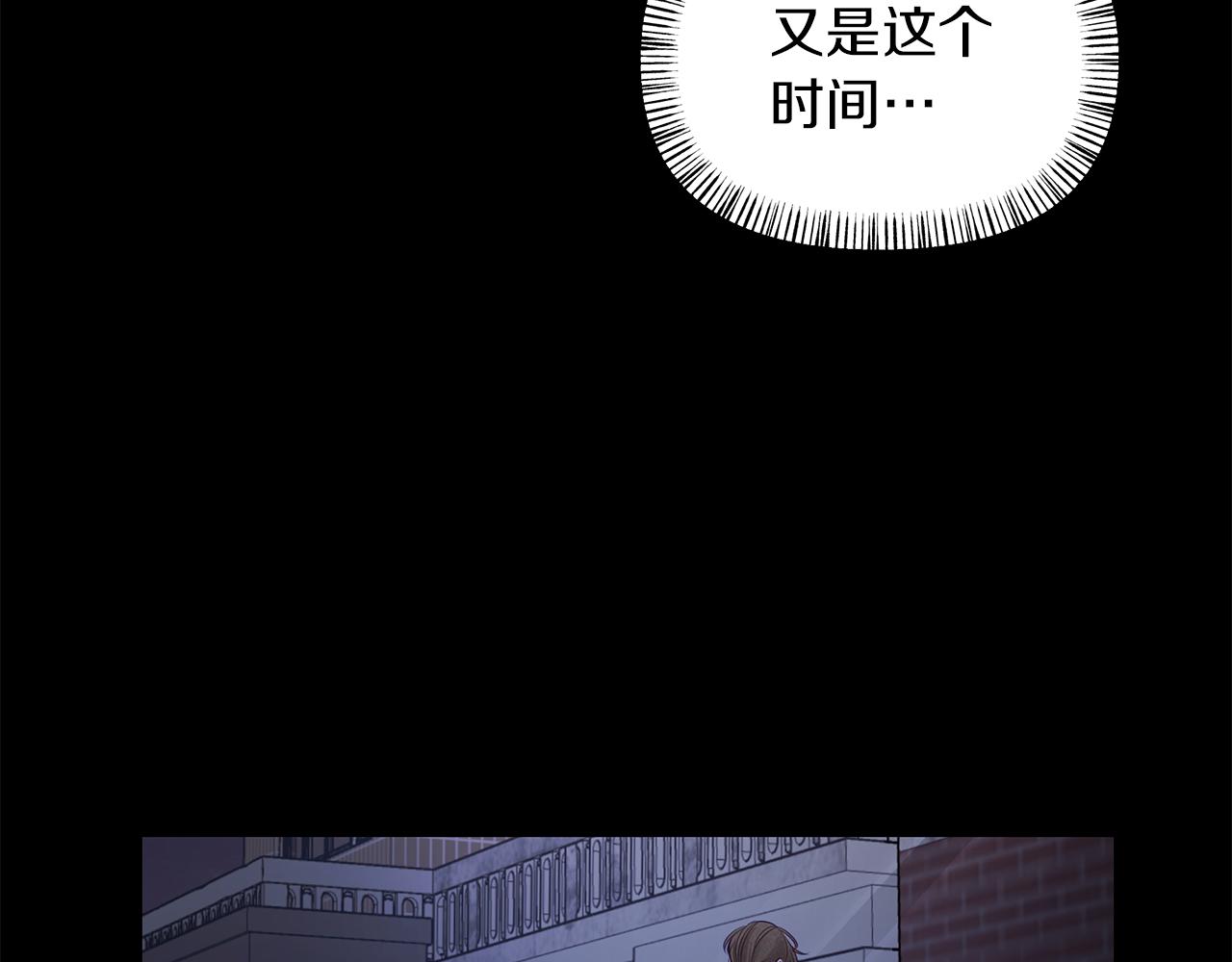 第29话  不是家人(1/4)-第30话