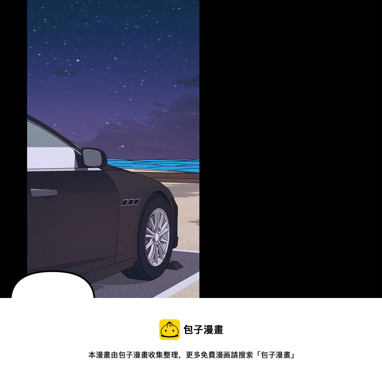 第29话  不是家人(1/4)-第30话