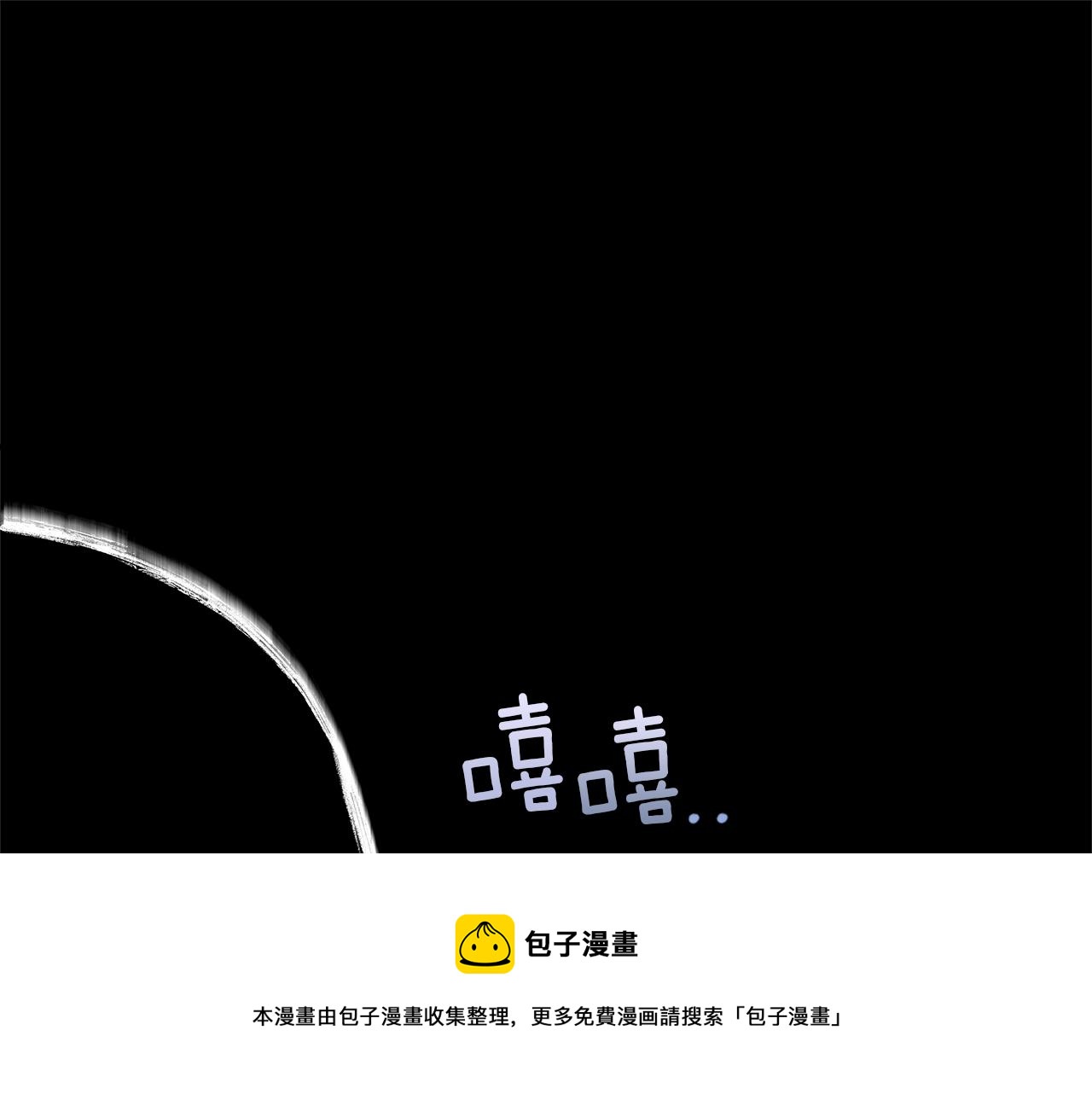 第29话  不是家人(1/4)-第30话