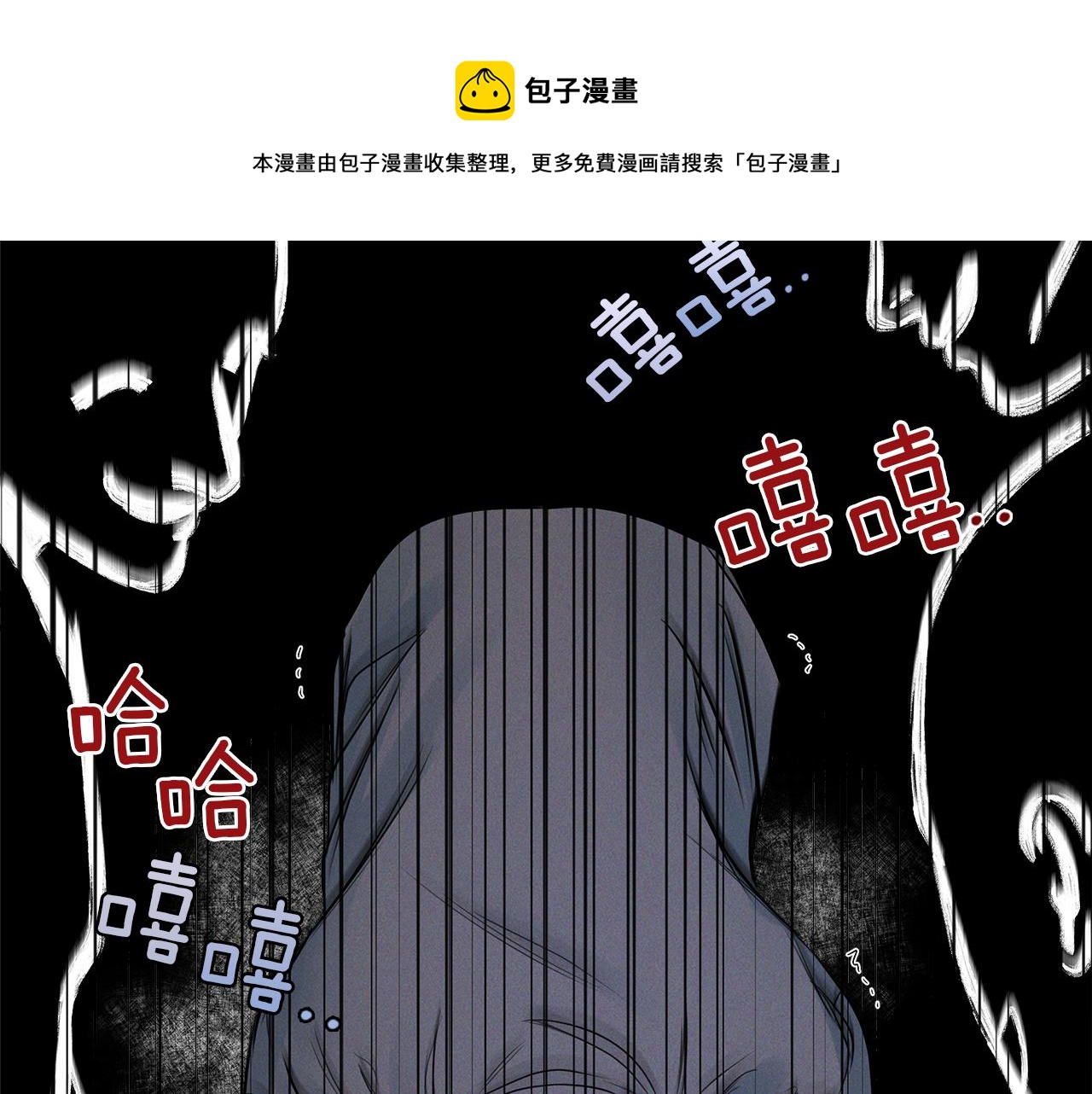 第29话  不是家人(1/4)-第30话