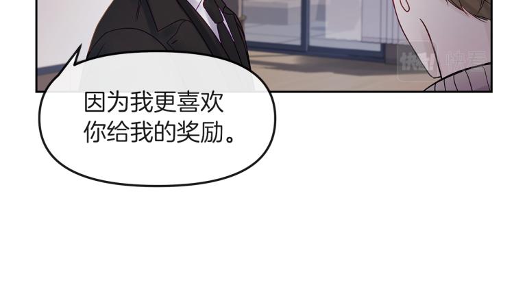 第3话  生病(1/3)-第4话