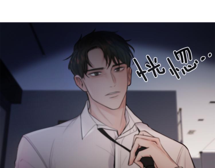 第3话  生病(1/3)-第4话