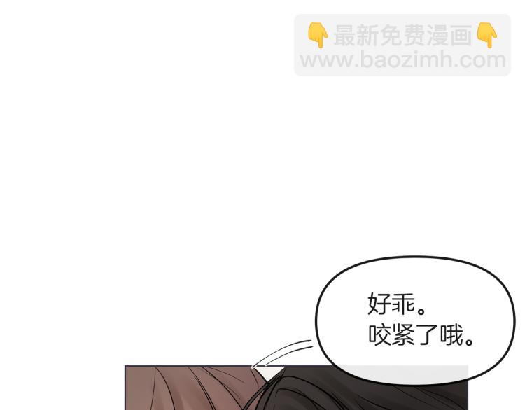 第3话  生病(1/3)-第4话