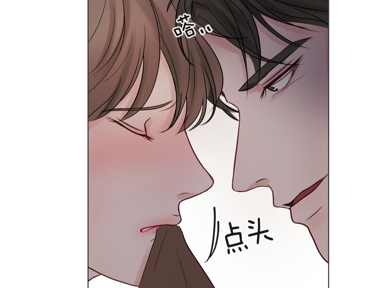 第3话  生病(1/3)-第4话