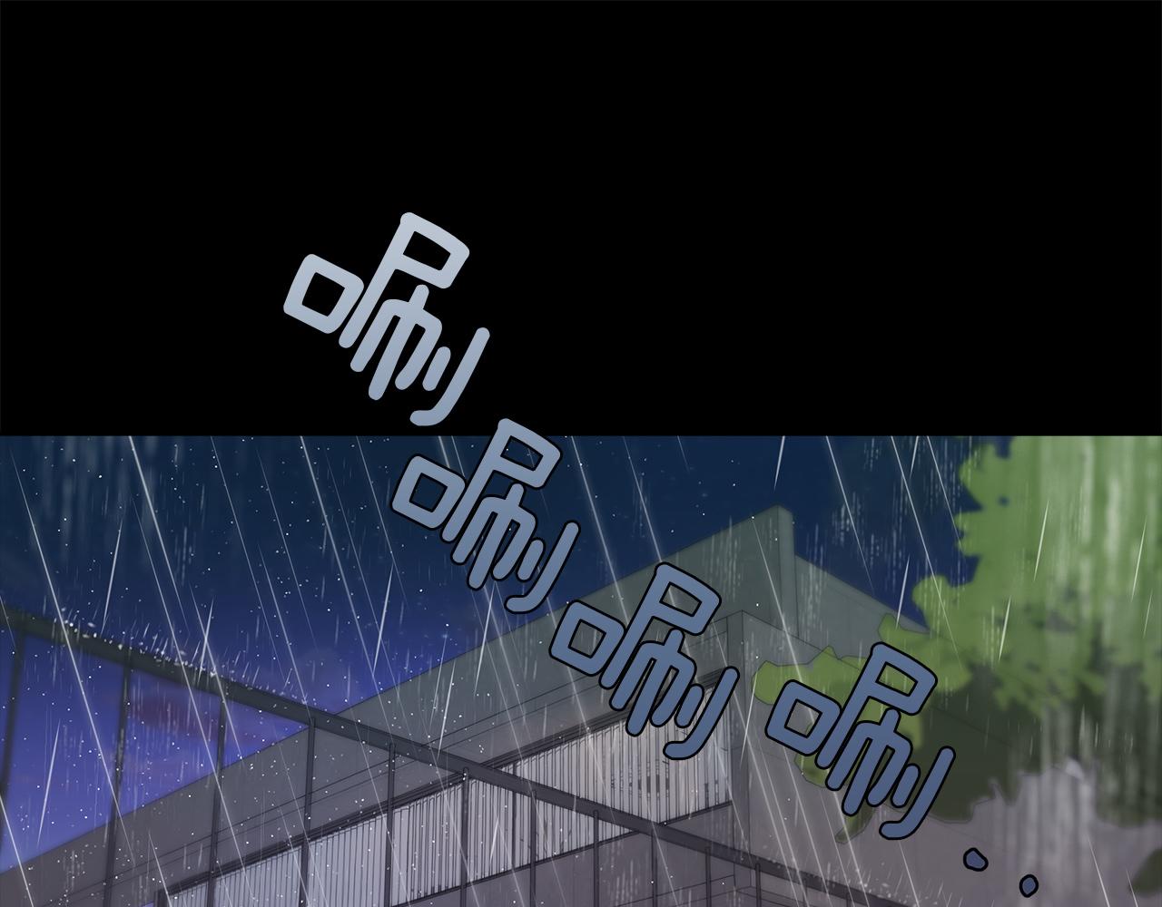 第31话  真心(1/3)-第32话
