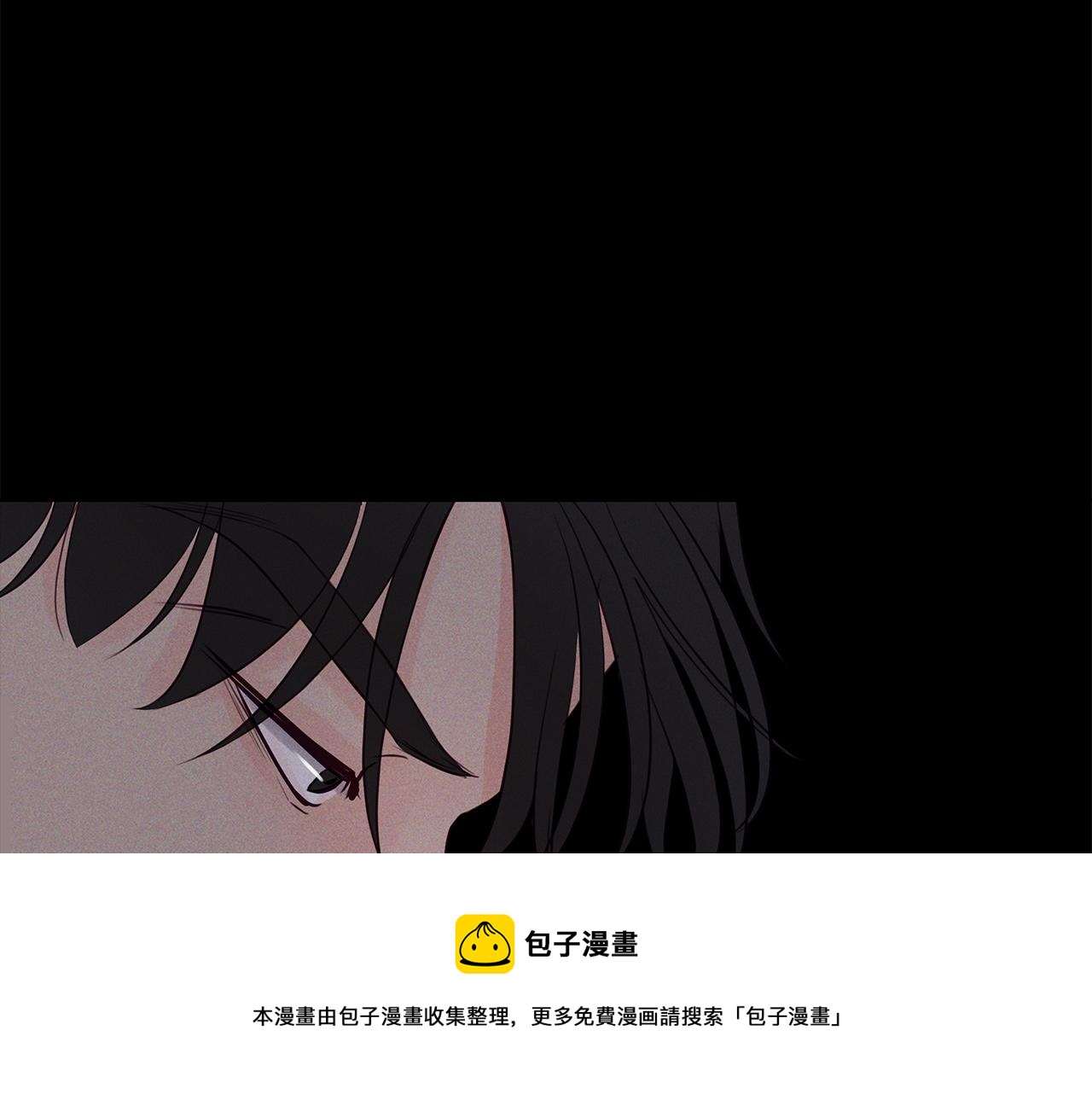 第31话  真心(1/3)-第32话