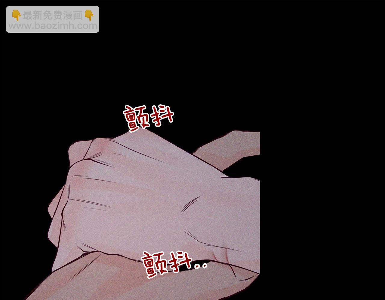 第31话  真心(1/3)-第32话
