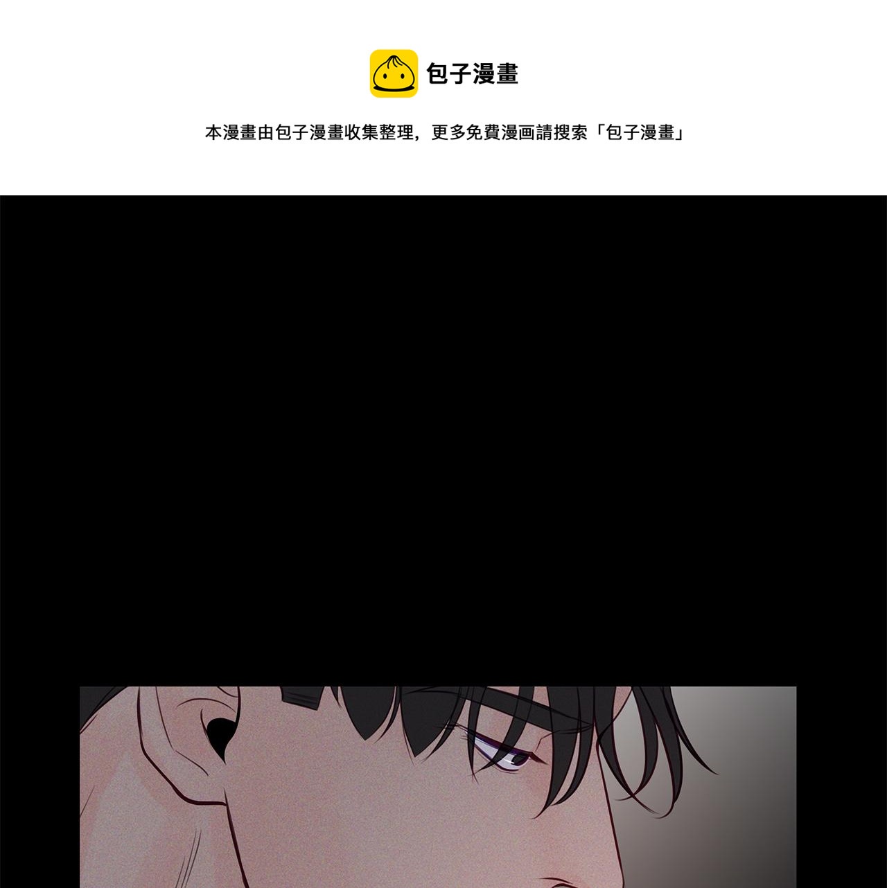 第31话  真心(1/3)-第32话