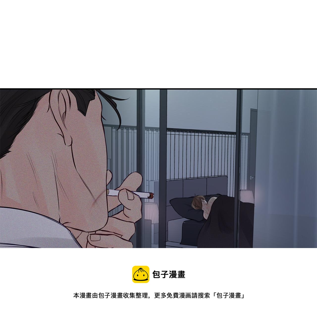 第31话  真心(1/3)-第32话