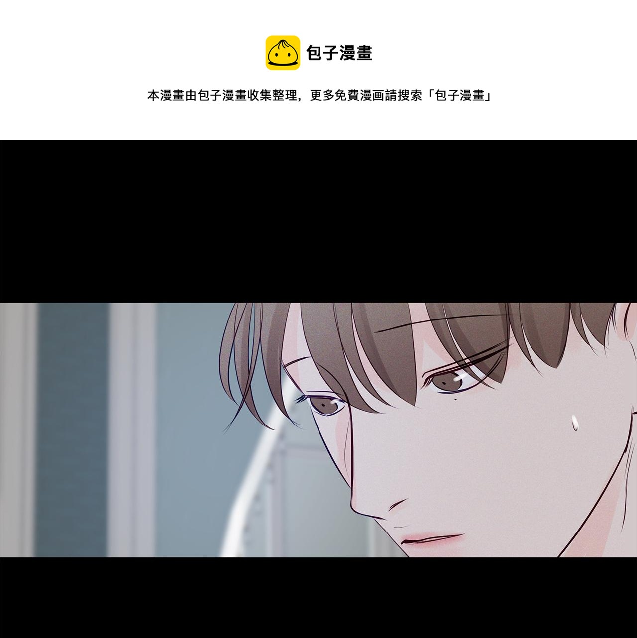 第33话  似梦非梦(1/3)-第34话