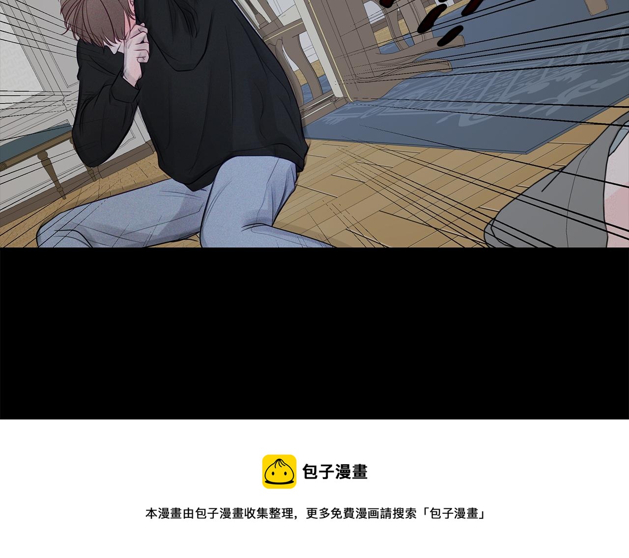 第33话  似梦非梦(1/3)-第34话