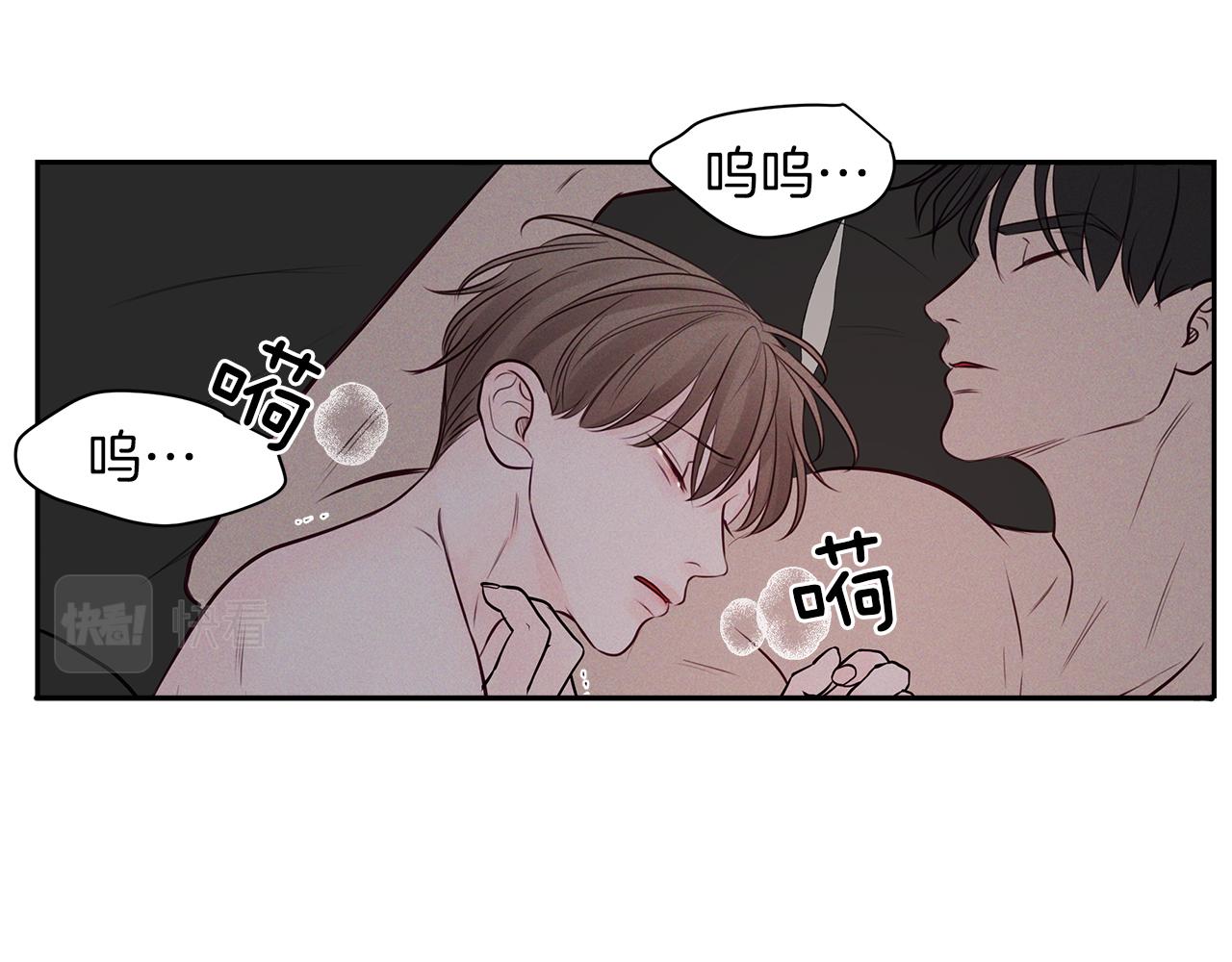 第33话  似梦非梦(1/3)-第34话