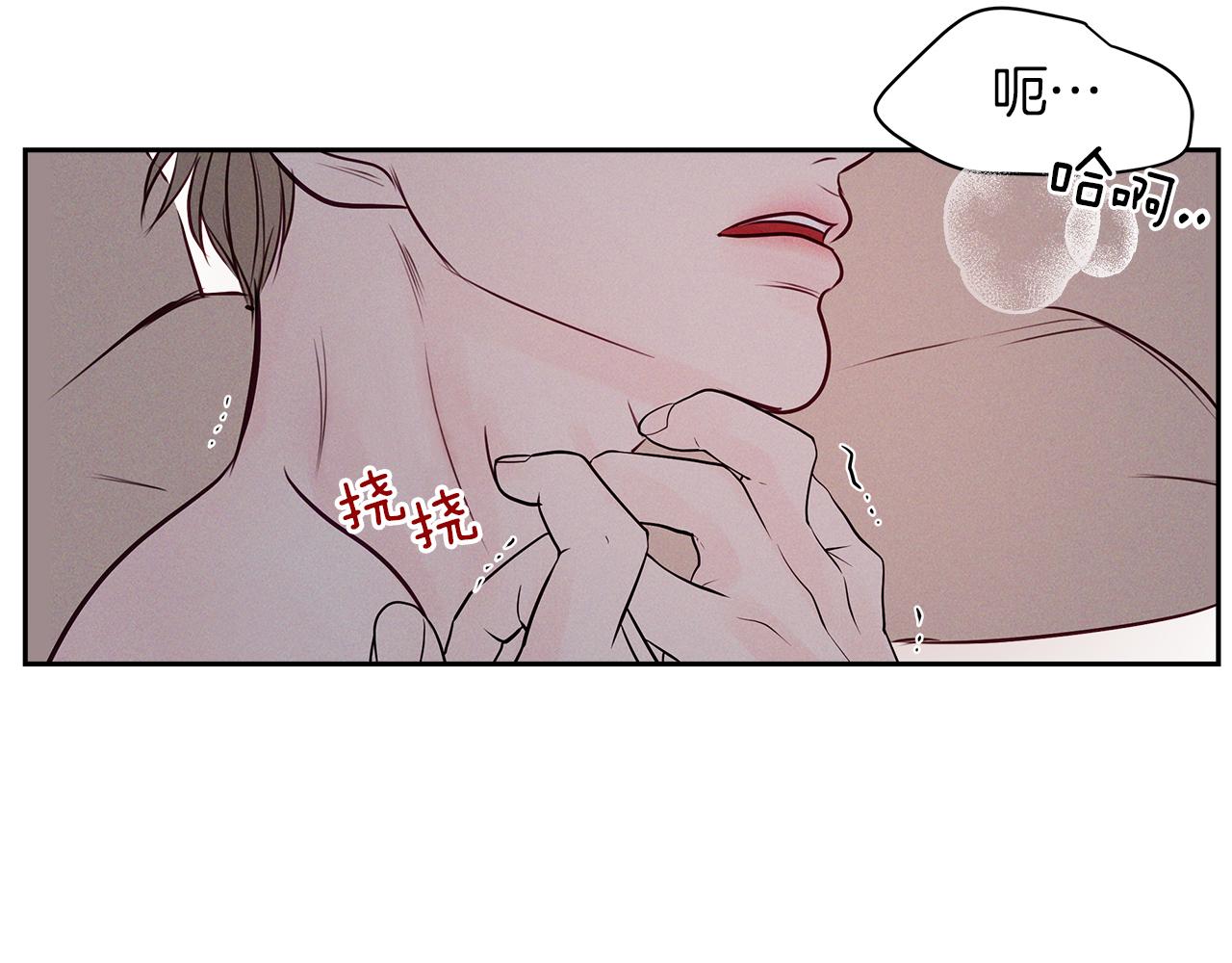 第33话  似梦非梦(1/3)-第34话