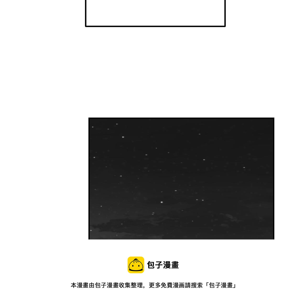 第35话  为什么这样(1/3)-第36话