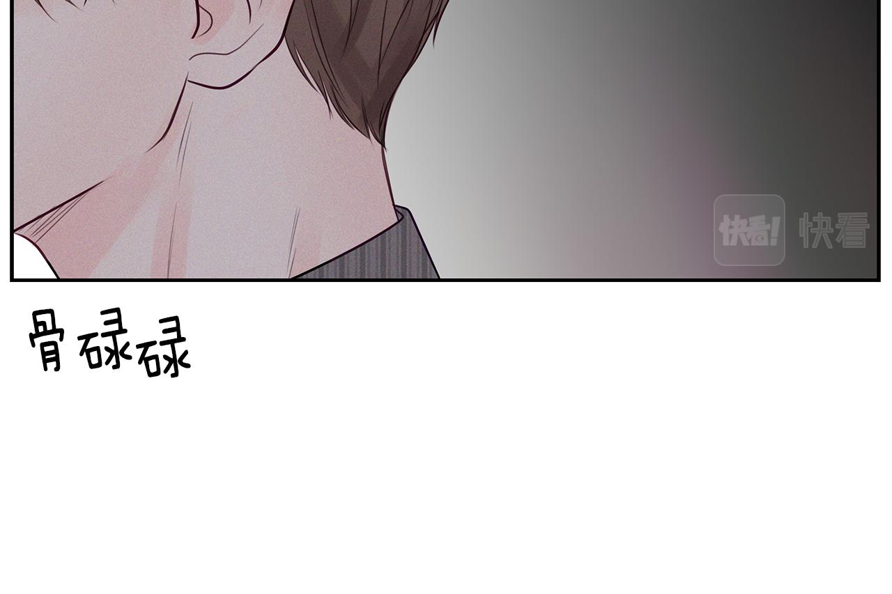 第35话  为什么这样(1/3)-第36话