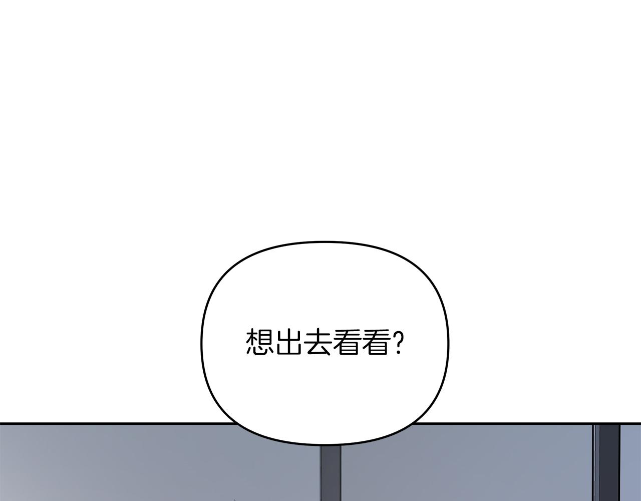 第35话  为什么这样(1/3)-第36话