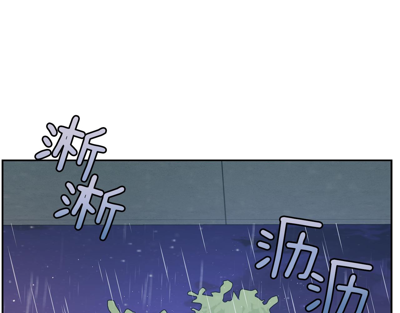第35话  为什么这样(1/3)-第36话
