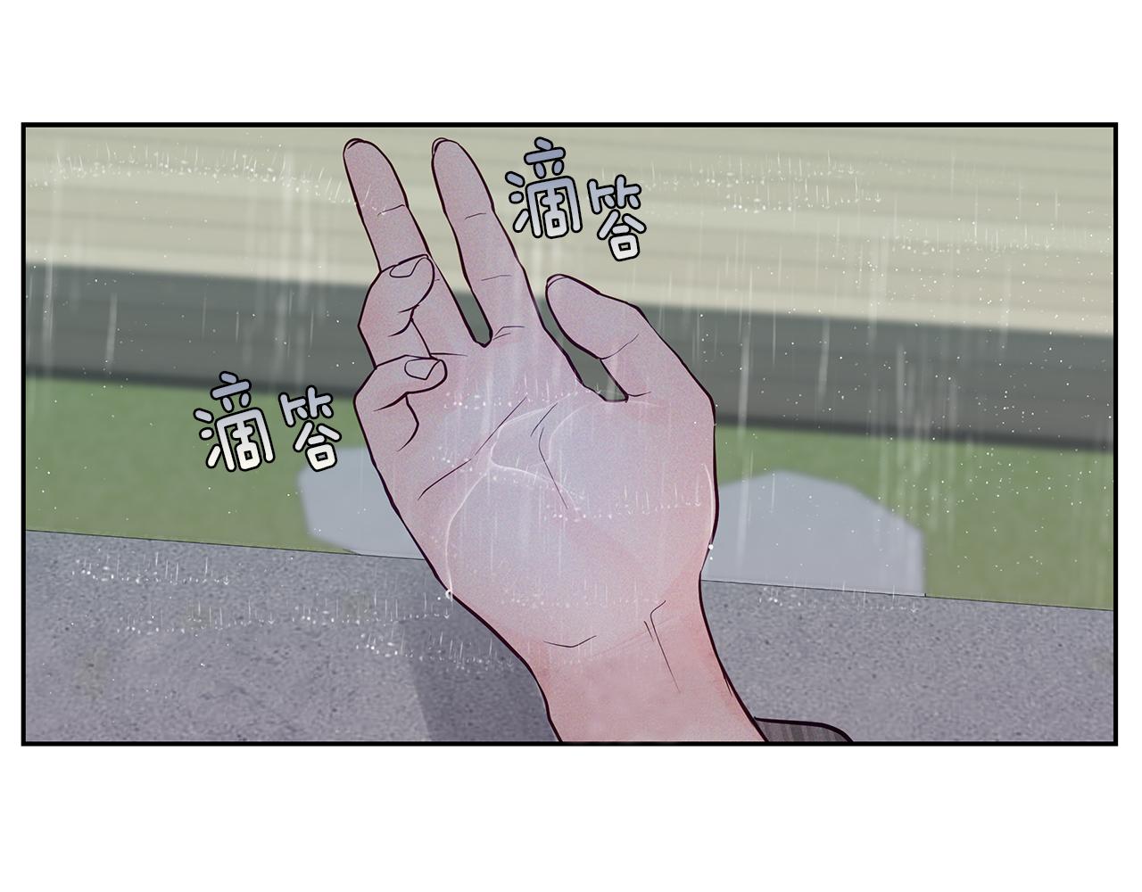 第35话  为什么这样(1/3)-第36话