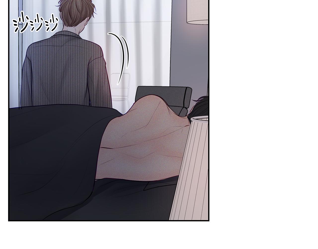 第35话  为什么这样(1/3)-第36话