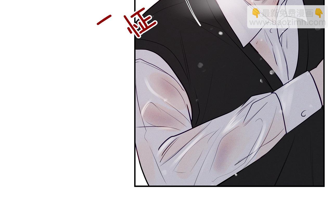 第37话  不是你的错(1/3)-第38话