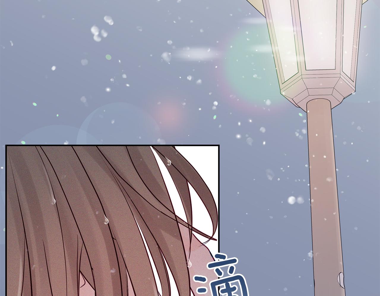 第37话  不是你的错(1/3)-第38话