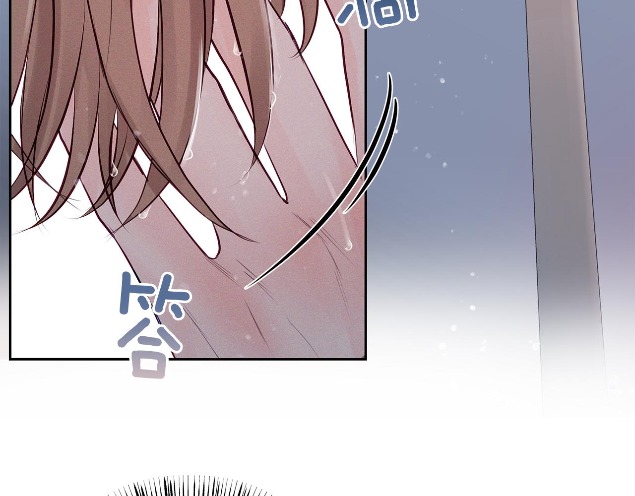 第37话  不是你的错(1/3)-第38话