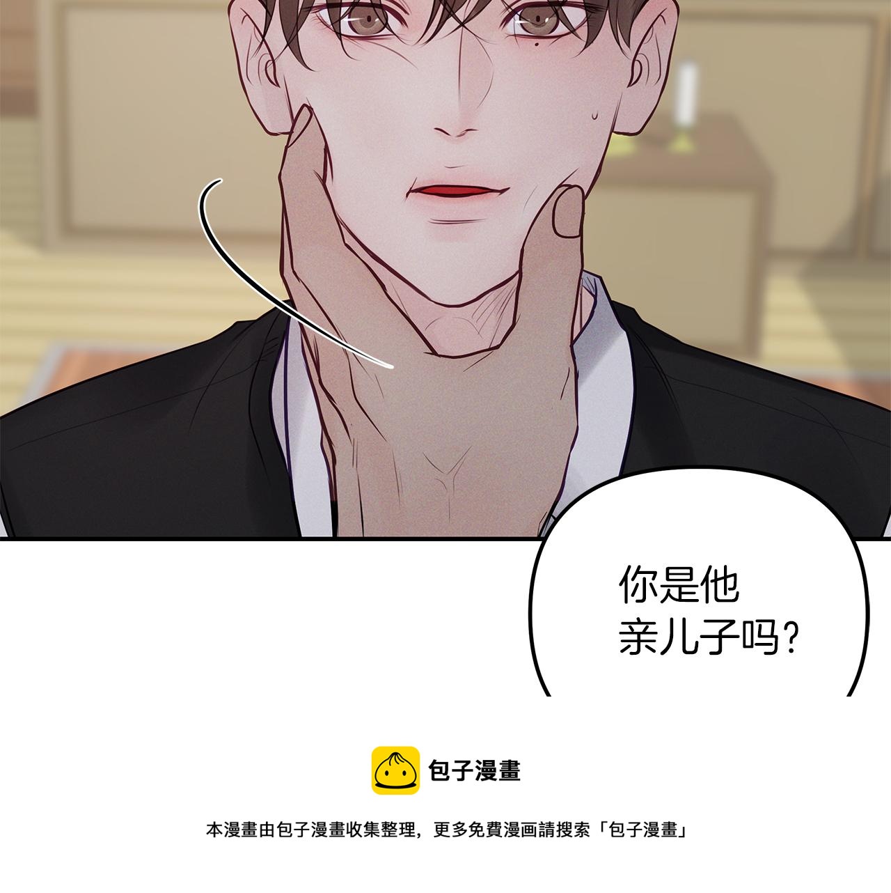 第39话  阴魂不散(1/4)-第40话