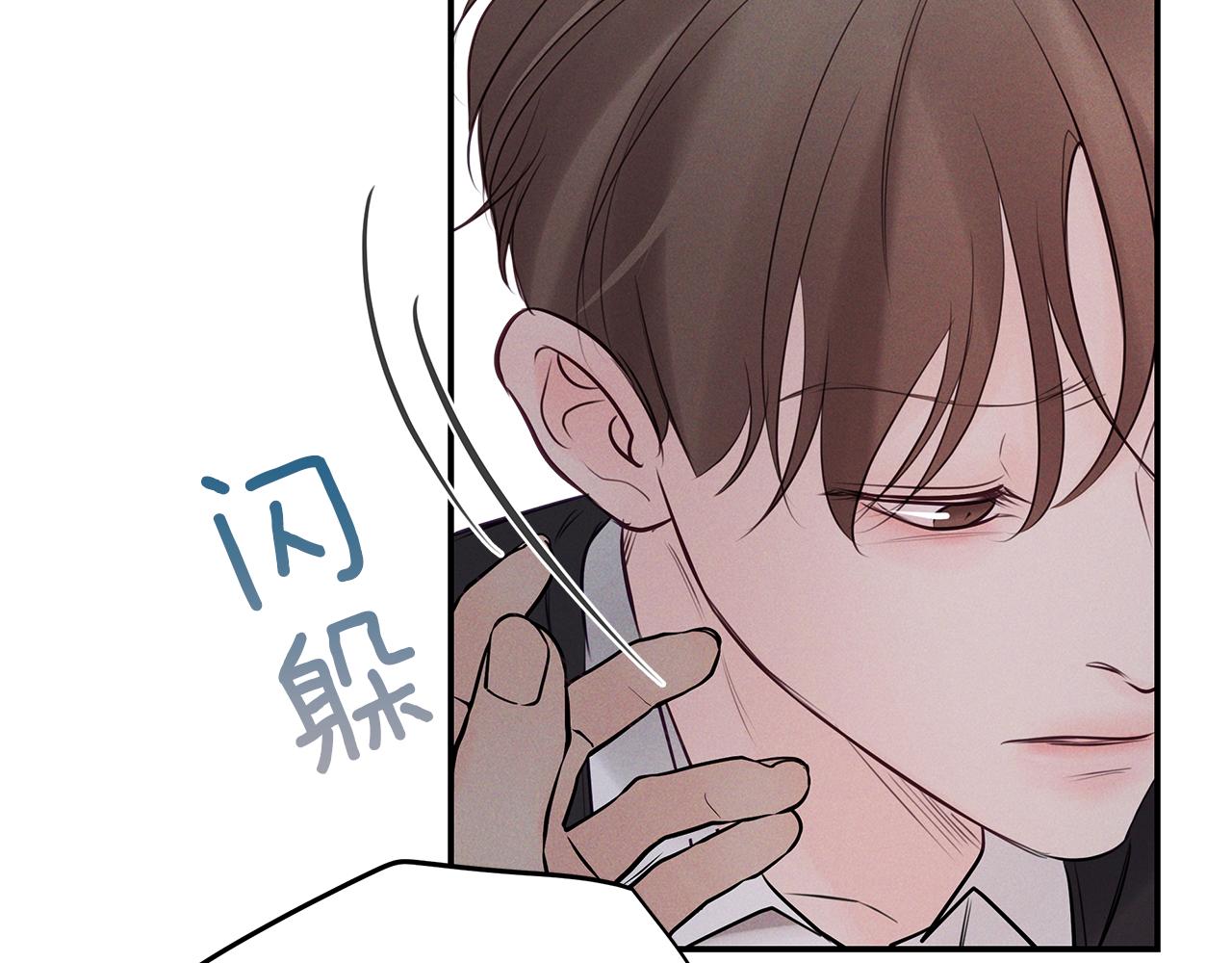 第39话  阴魂不散(1/4)-第40话