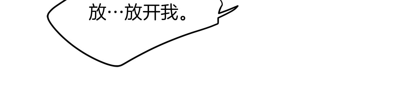 第39话  阴魂不散(1/4)-第40话