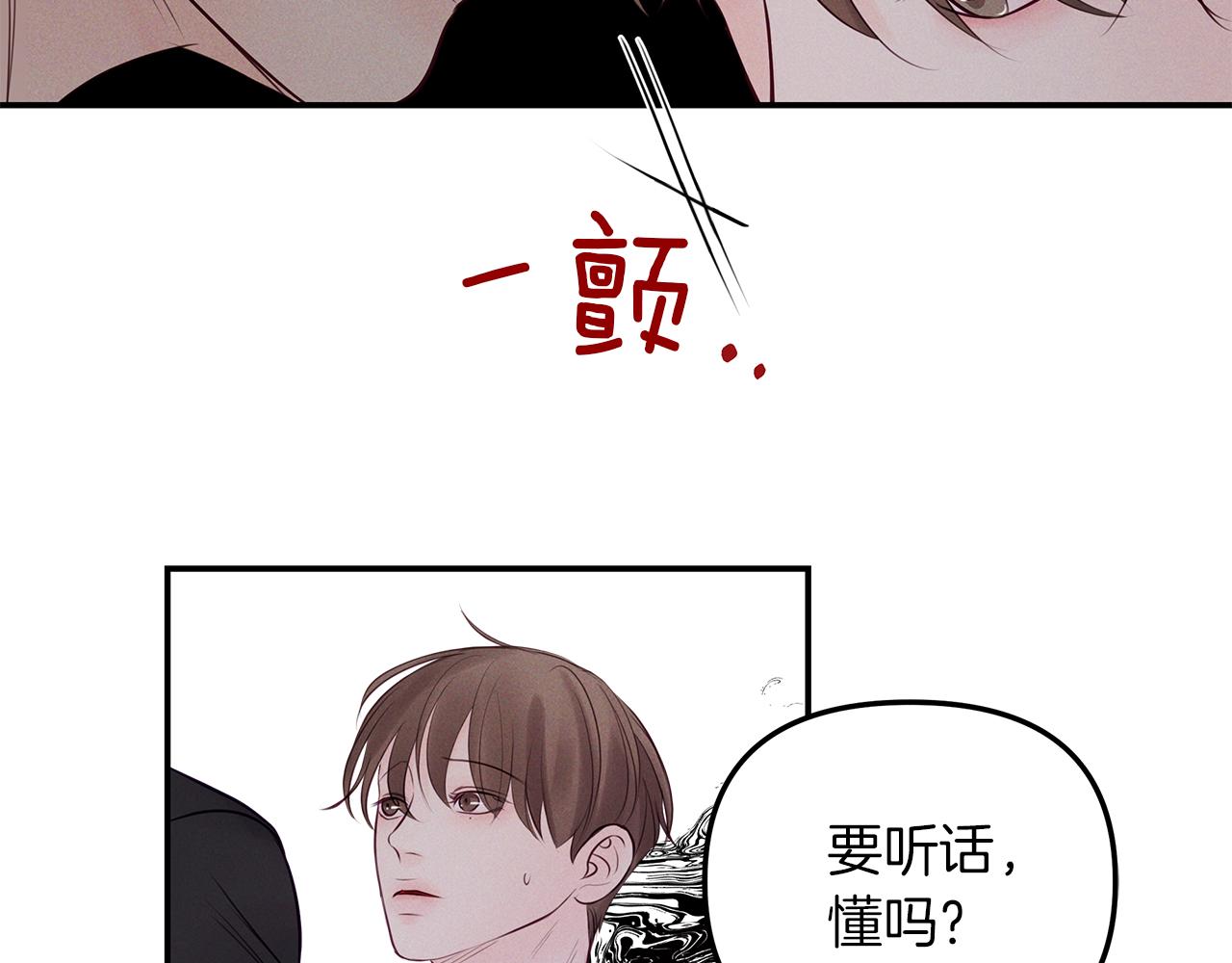 第39话  阴魂不散(1/4)-第40话