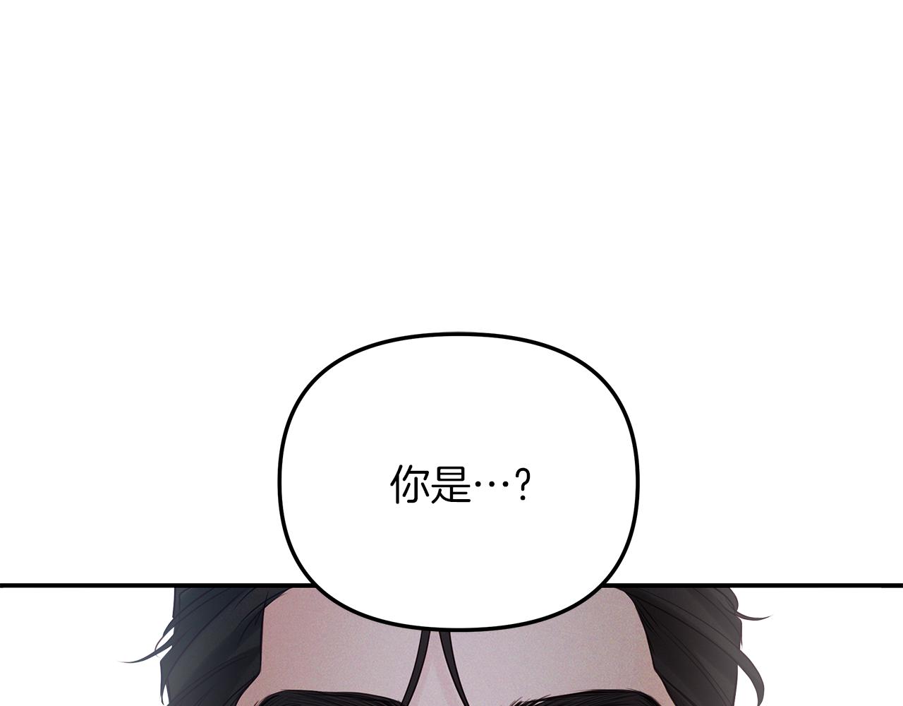 第39话  阴魂不散(1/4)-第40话