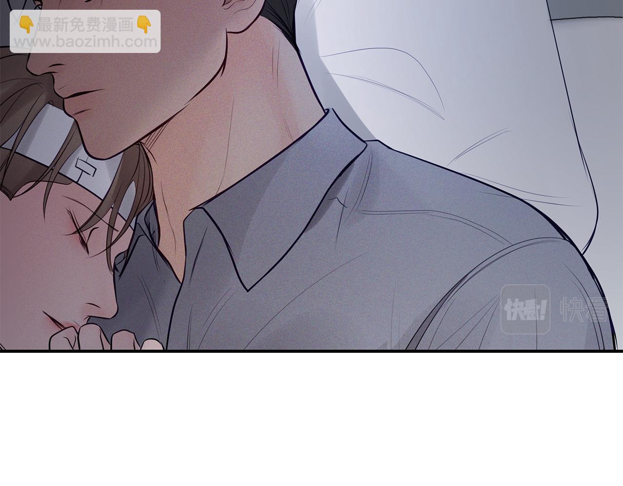第41话  可怕的记忆(1/3)-第42话