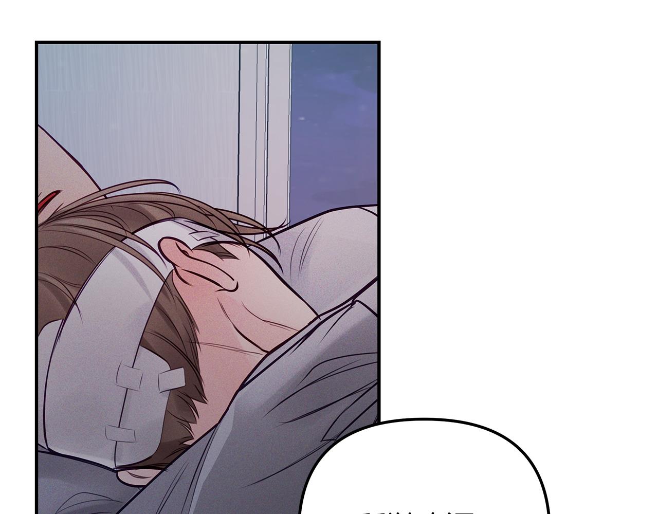 第41话  可怕的记忆(1/3)-第42话