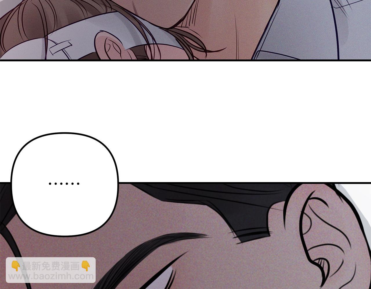 第41话  可怕的记忆(1/3)-第42话