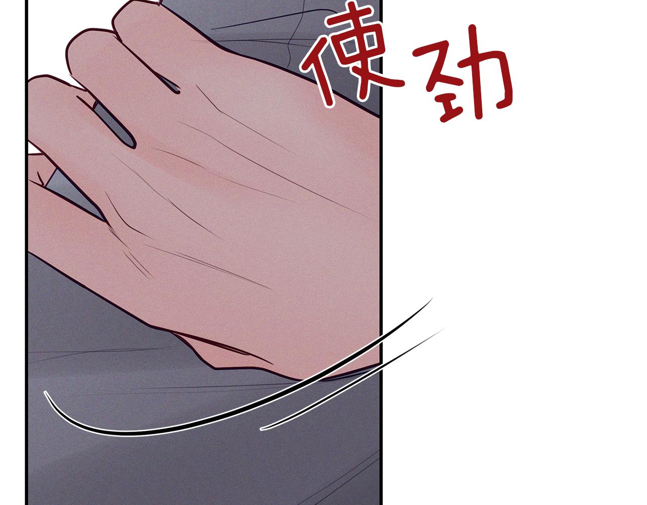 第41话  可怕的记忆(1/3)-第42话