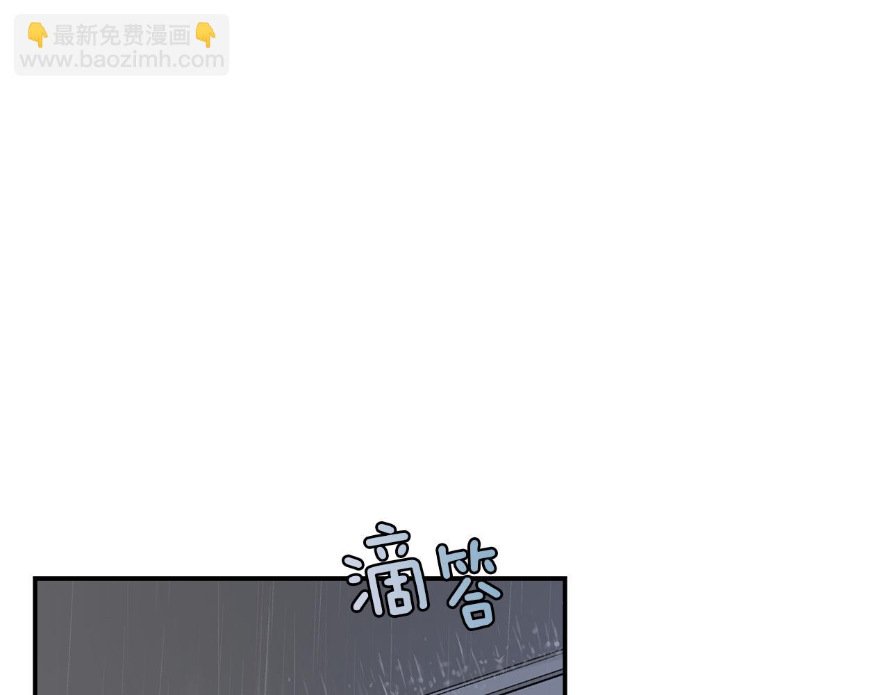 第41话  可怕的记忆(1/3)-第42话